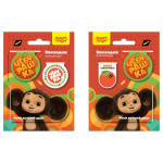 Закладки магнитные для книг 3шт. "Чебурашка" (Мульти-Пульти)