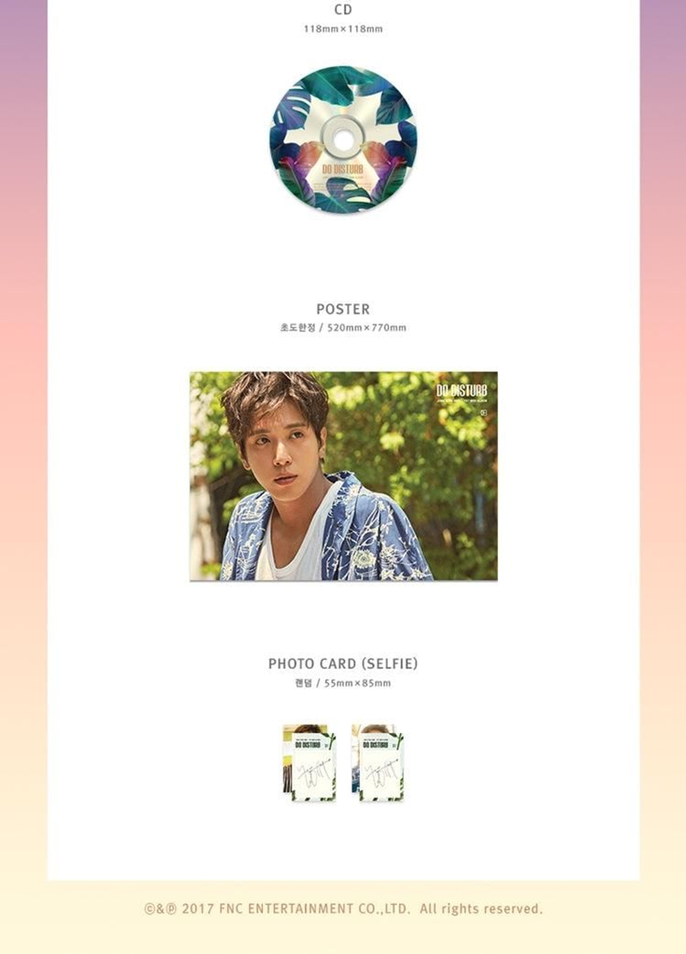 Альбом Jung Yonghwa (CNBlue) - Do Disturb 1st Mini Album NORMAL Version