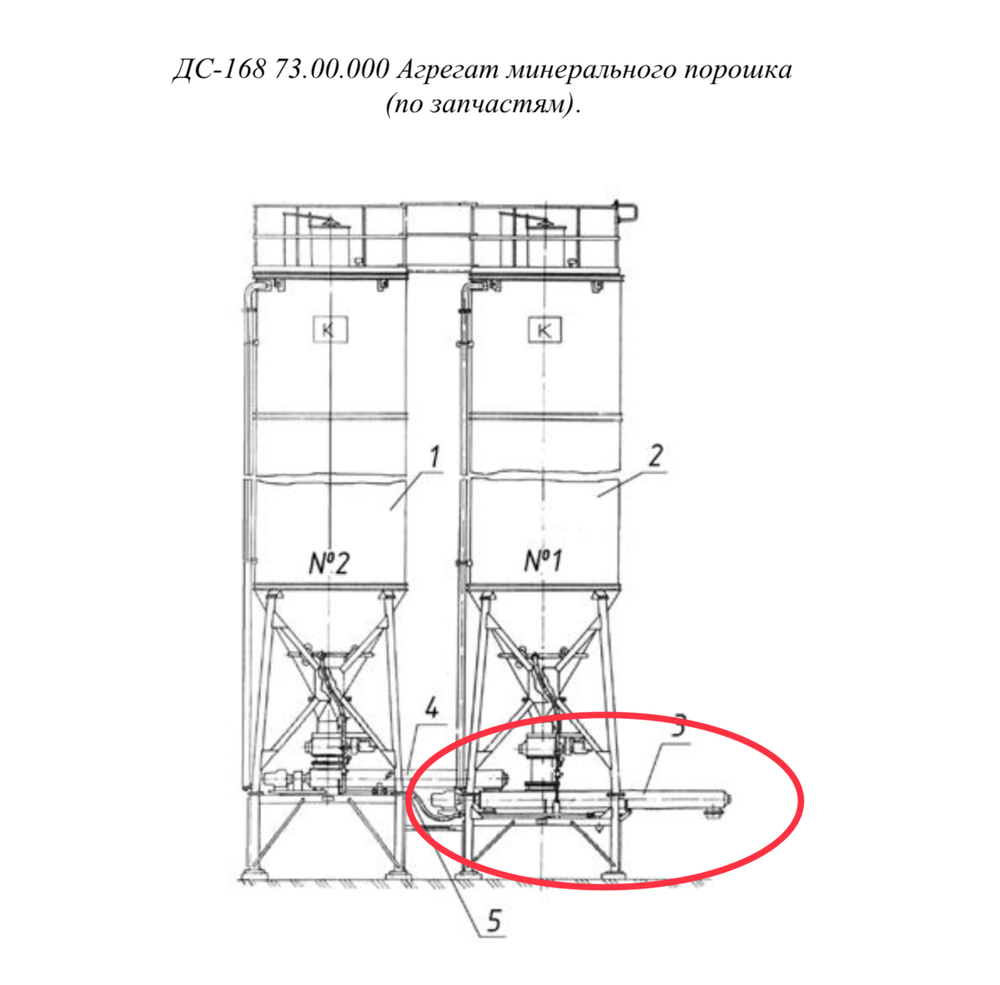 ДС-168 73.00.010 Блок