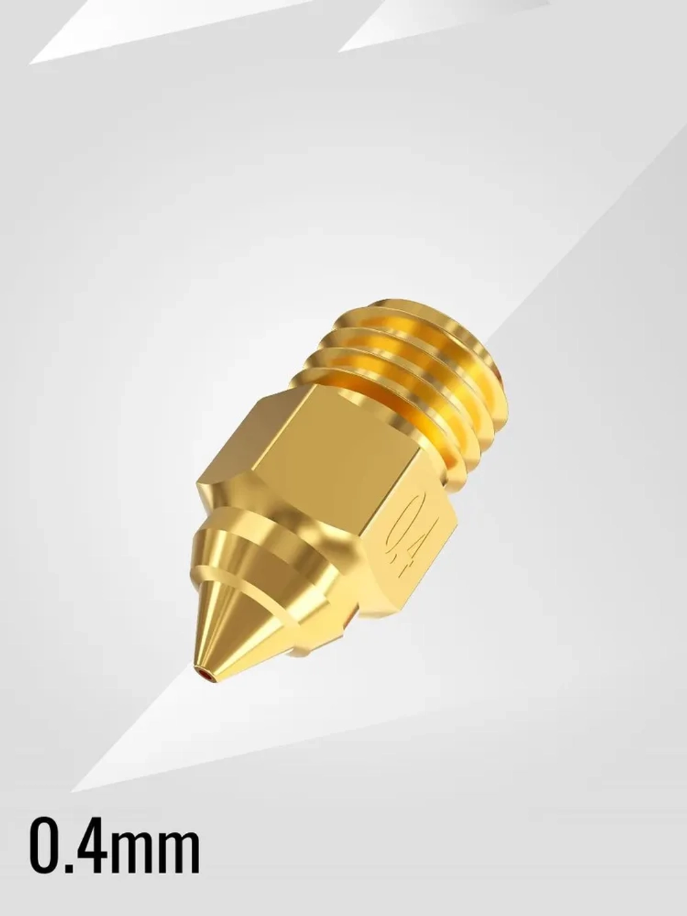 Латунное сопло 0.4 мм для 3D принтера Ender-5 MAX