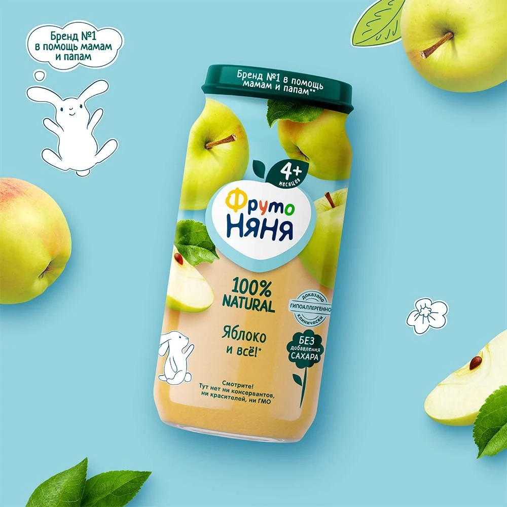 Фрутоняня пюре из яблок 250г с 4 месяцев
