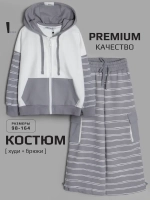 Спортивный костюм для девочки в школу