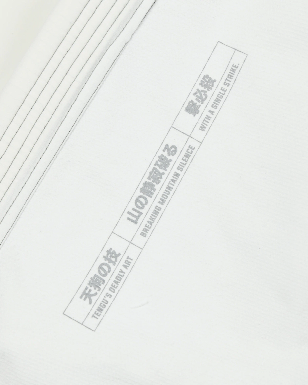 Кимоно Half Sumo Tengu