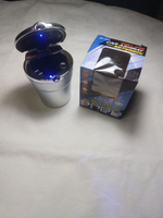 Пепельница автомобильная бездымная с подсветкой, подстаканник для автомобиля