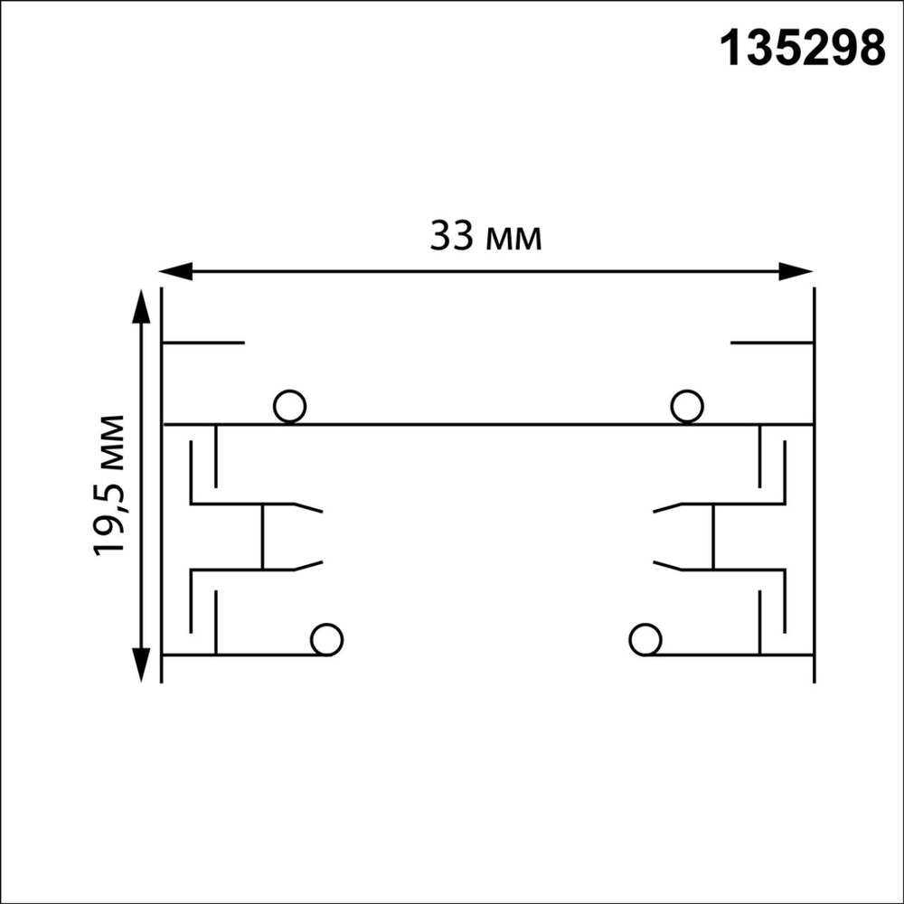 135298 PORT NT25 232 черный Однофазный двухжильный шинопровод с токопроводом и заглушкой 3м IP20 220V BASE