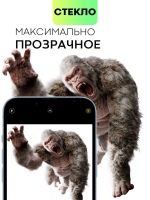 Стекло на камеру BROSCORP для Apple iPhone 14;Apple iPhone 14 Plus (арт. IP14-SHINE-CAM-GLASS-PURPLE)