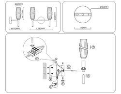 Ambrella Настенный светильник Modern LH55206