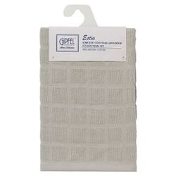 Комплект полотенец для кухни Gipfel Estia 43401 30x50 см