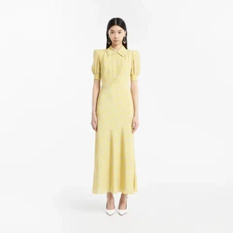 Платье ALESSANDRA RICH