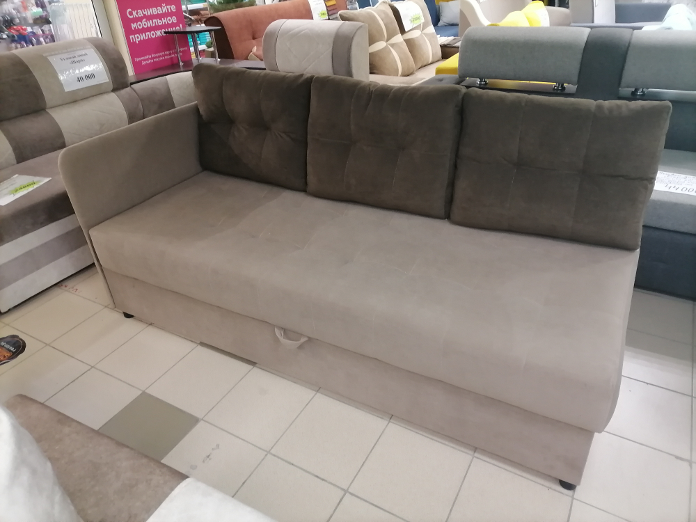 Кровать-тахта "Beige-90"