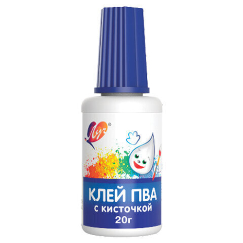 Клей ПВА 20г с кисточкой ЛУЧ 29С 1719-08