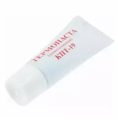 Термопаста КПТ 19 тюбик 20г