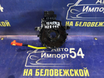 Шлейф подрулевой TOYOTA FIELDER 2006-2012