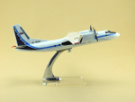 Модель самолета Ан-24 (М1:72, Сибирь)