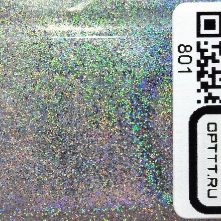 БЛЕСК 801 - Серебро голографик