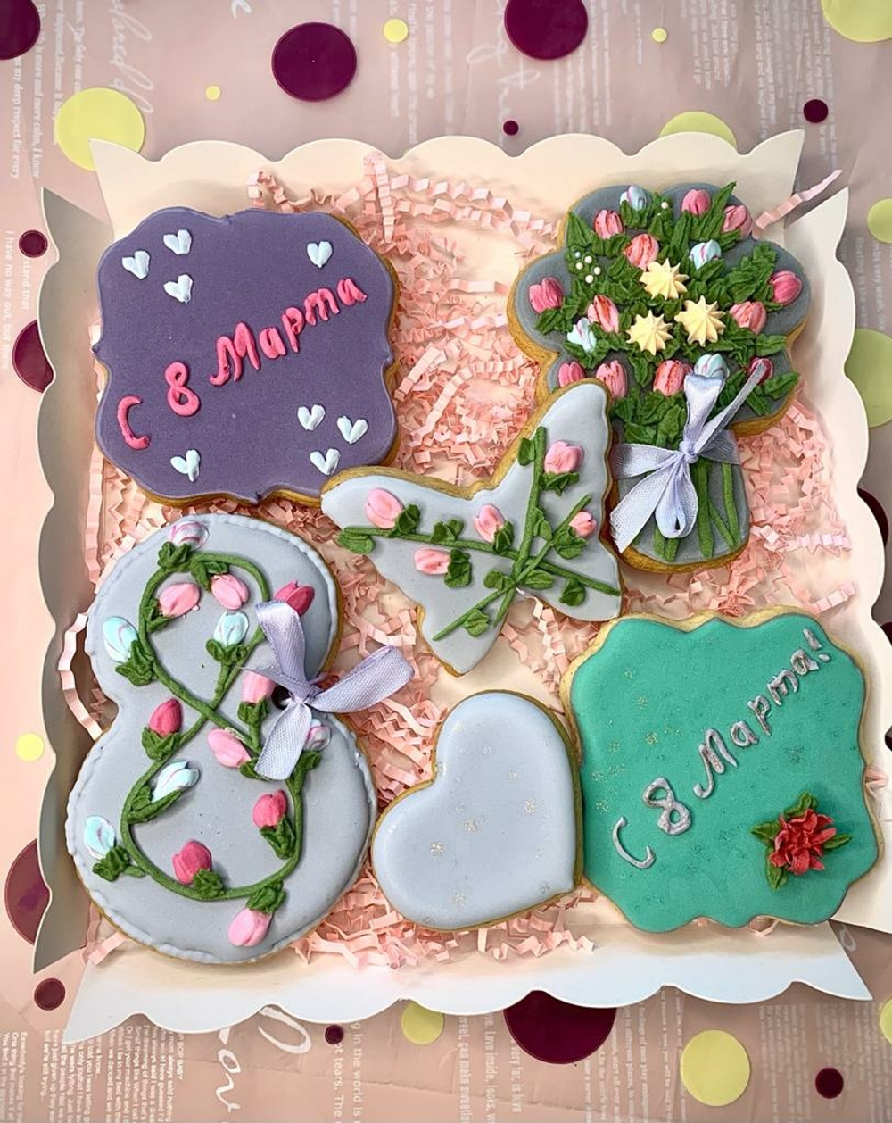 Фигурная рамочка №33