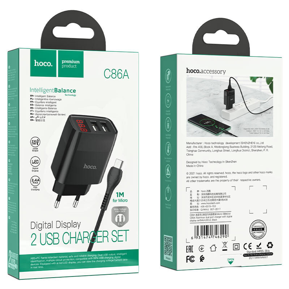 Сетевой адаптер питания HOCO C86A 2USB LCD 2.4A + кабель Micro (черный)