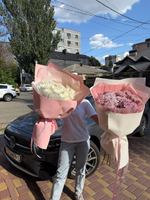 Букет белых хризантем