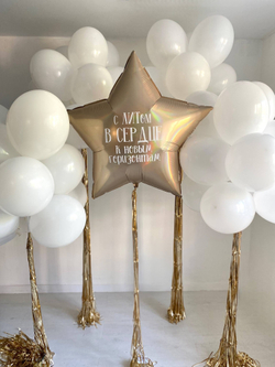 Воздушные шары пучек золото/белый №3421
