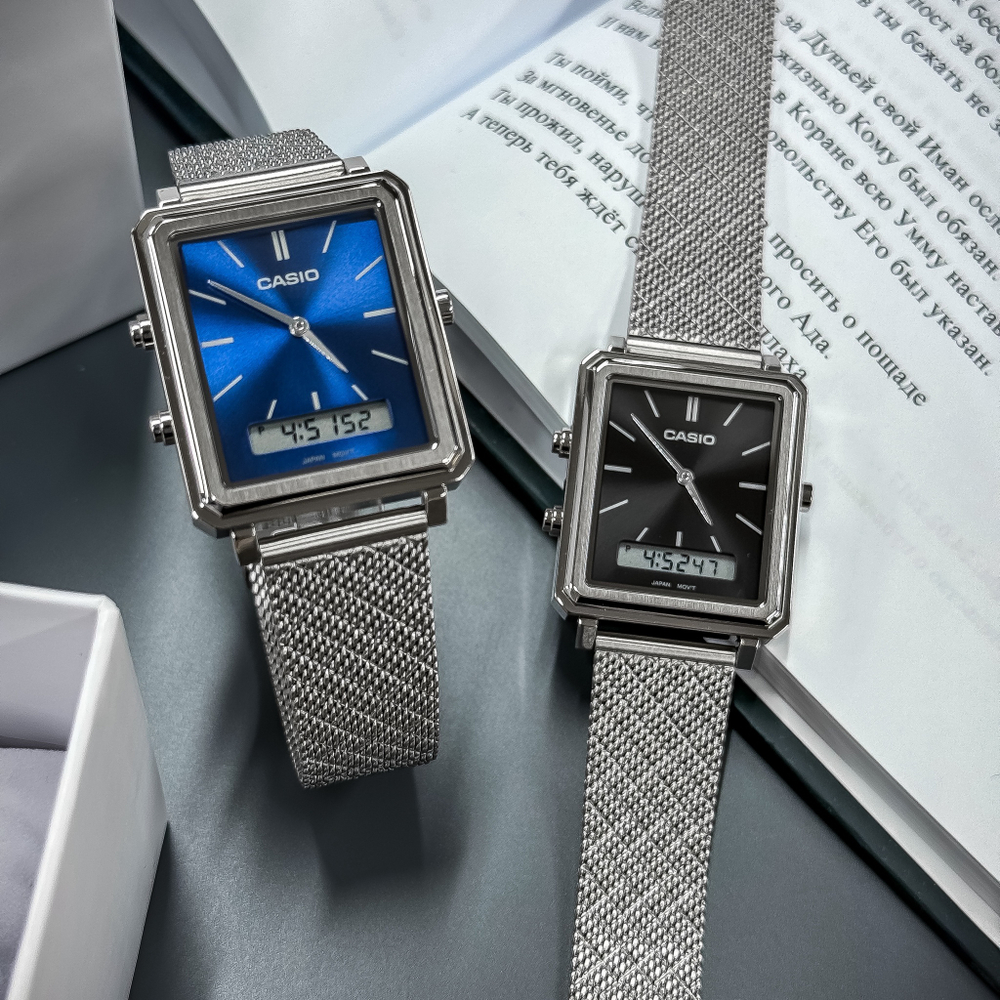 Casio MTP-B205M-2E