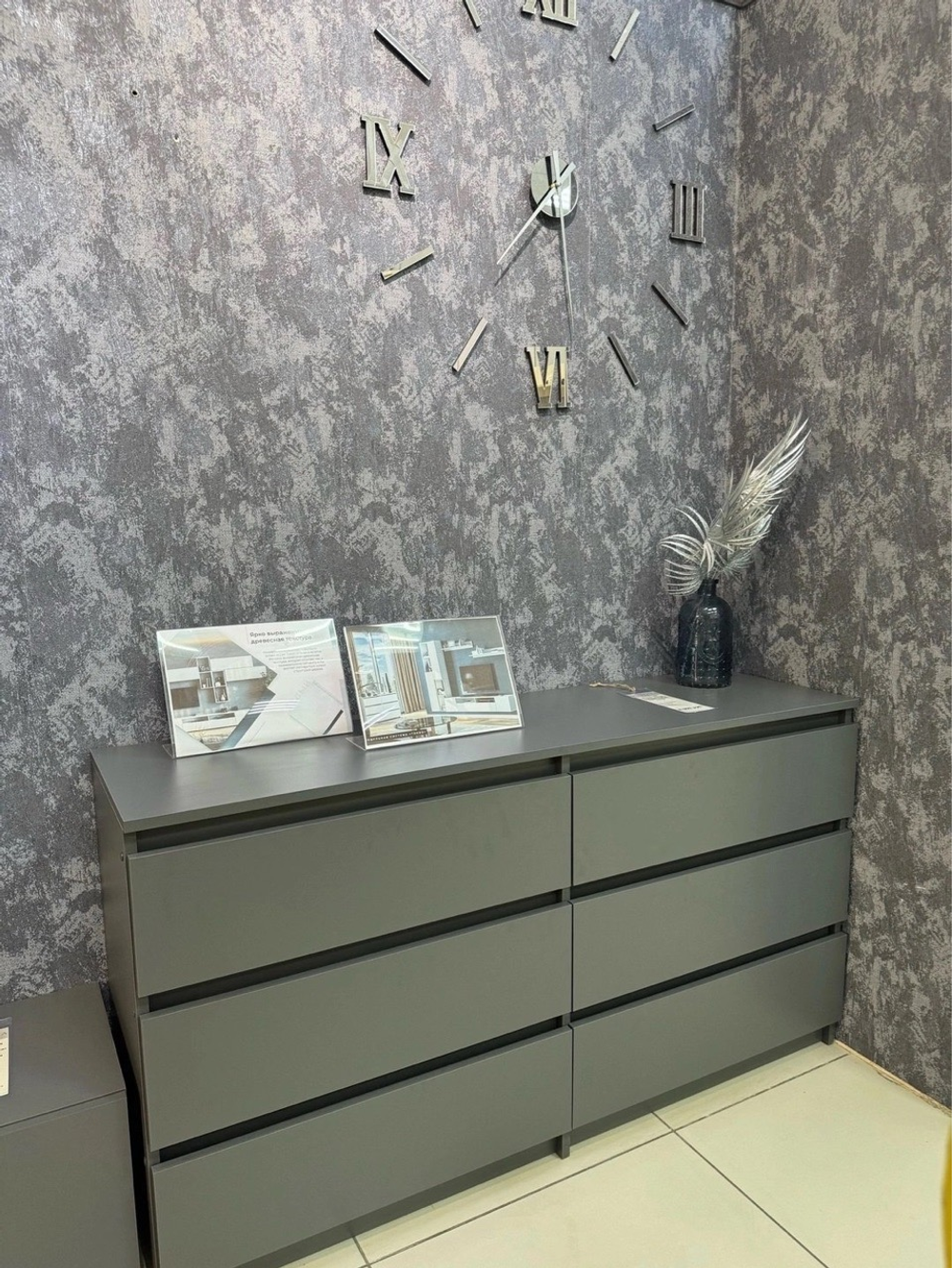 Комод 6 ящиков «Денвер» Графит