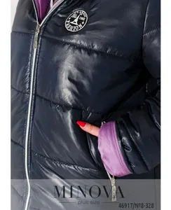 Куртка 8-328-синий Minova