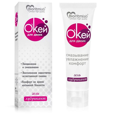 Гель-лубрикант О`КЕЙ ДЛЯ ДВОИХ 100 г