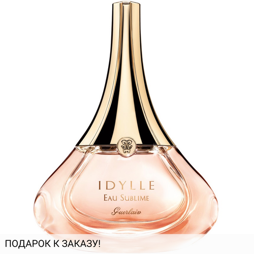 Guerlain Idylle Eau Sublime