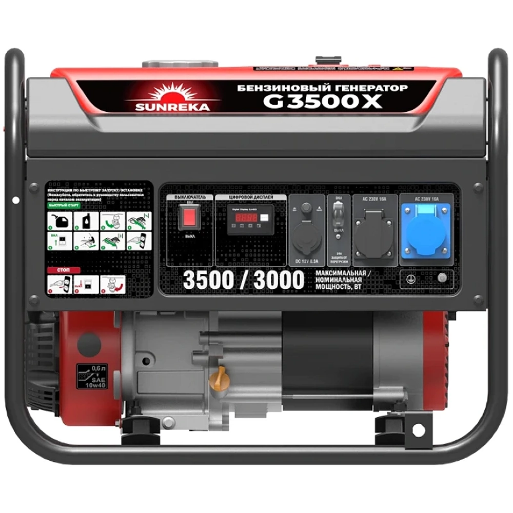 SUNREKA G3500X генератор бензиновый 211001