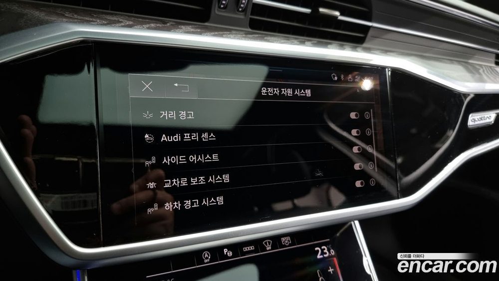 Audi A6 (C8) 45 TFSI Quattro Premium (12.2022)