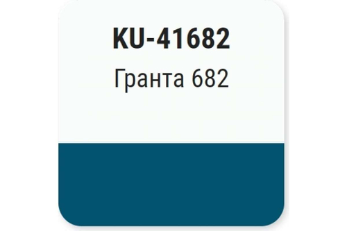 Эмаль металлик ВАЗ Kudo 682 Гранта (520мл) аэрозоль