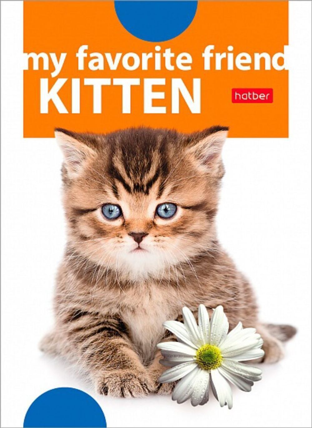 Блокнот А6, 24л, на скрепке, клетка, Хатбер Наши друзья