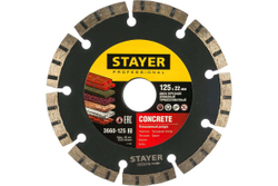 Диск алмазный отрезной по бетону/кирпичу/плитке (125х22.2 мм) CONCRETE Professional Stayer 3660-125_z02