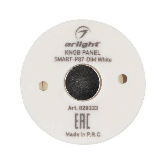Панель управления Arlight Knob Smart-P87-Dim White 028333