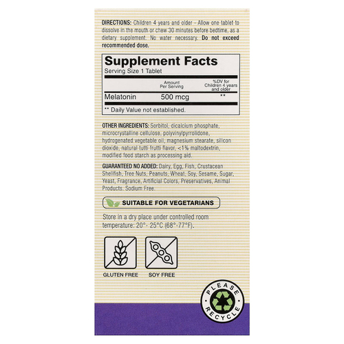 Mason Natural, мелатонин для детей от 4 лет, с фруктовым вкусом, 60 таблеток (500 мкг в 1 таблетке)