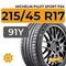 Michelin Pilot Sport PS4 215/45 R17 91Y XL