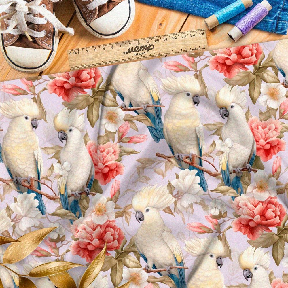 Ткань премиум шелк искусственный Армани белые попугаи в цветах