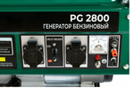 Бензиновый генератор FAVOURITE 2,5/2,8 кВт, 7 л. с, 3000 об/мин, 15 л, 196 см3, 360 г/кВтч PG 2800