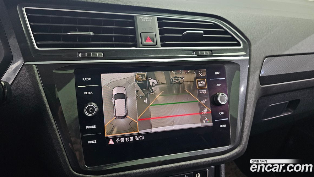 Volkswagen Tiguan 2 Generation 2.0 TDI Prestige (04.2020)