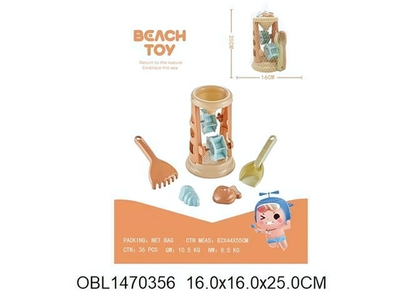 Набор для игры в песок с мельницей (5предм.) совок,грабли,форм,сет.315-7