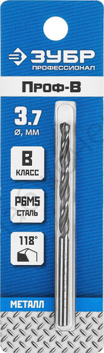 ЗУБР ПРОФ-В 3.7х70мм, Сверло по металлу, сталь Р6М5, класс В