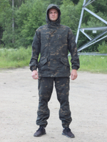 Горка 5 Фаворит Коричневый Мультикам