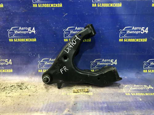 Рычаг передний правый LEXUS LX470 2004