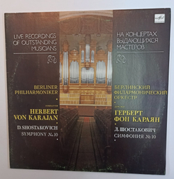 D Shostakovich Berliner Philharmoniker, Conductor Herbert von Karajan Symphony No 10