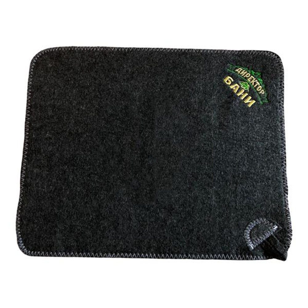 Коврик банный серый с вышивкой "Директор бани" 30% шерсть/70% полиэфир