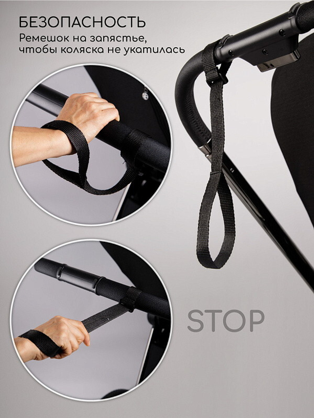 Детская коляска AmaroBaby Motus V2 3 в 1 мокко