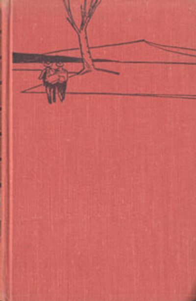 Генри Лоусон. Рассказы