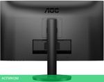 Монитор AOC 27" Basic-Line U27B3AF