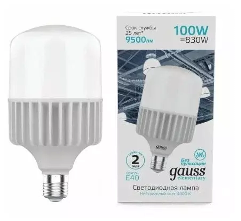 Лампа Gauss LED Elementary T160 100W E40  9500lm 4000K 63420