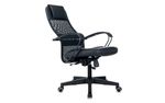 Кресло офисное эргономичное CH-NOVA LUX